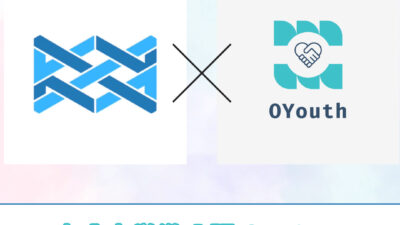 O-Youthとの相互連携協定締結のお知らせ