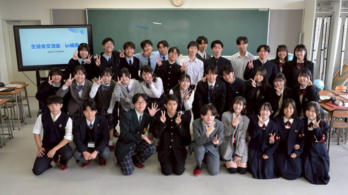 福岡生徒会交流会の開催報告