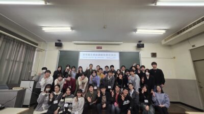 首都圏生徒会連盟冬季交流会の開催報告