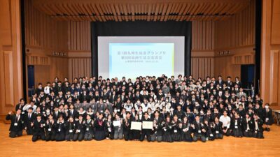 福岡生徒会交流会開催報告